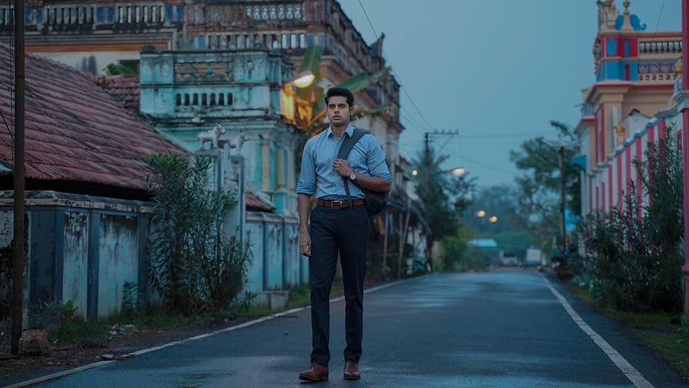 わたしたちの愛の距離の画像