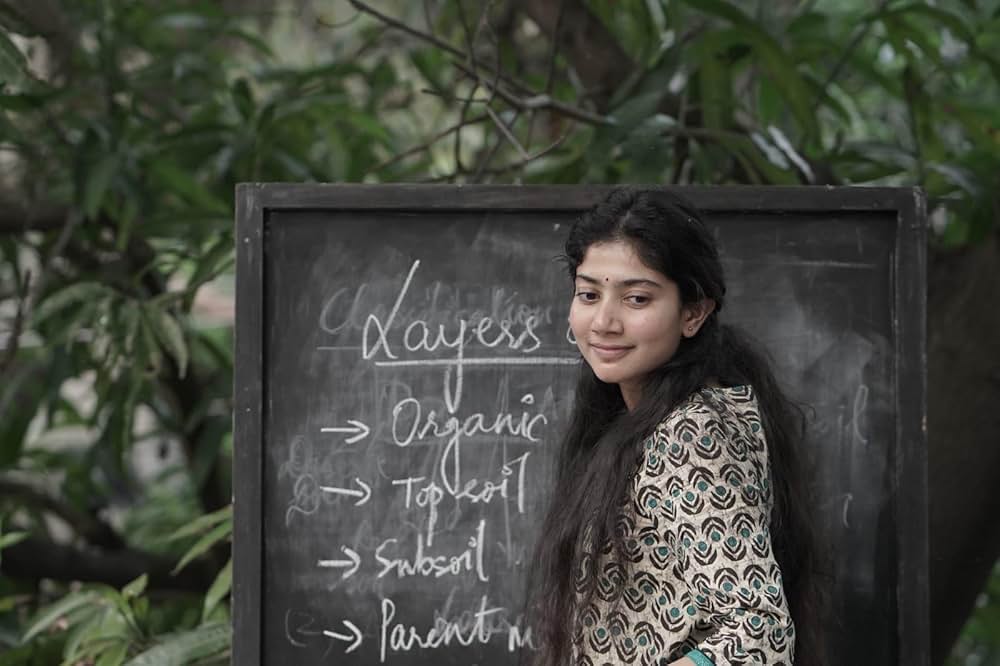 ガルギ 正義の女神の画像