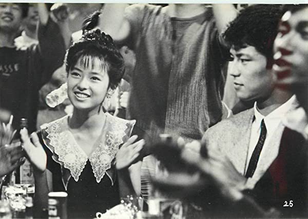 「ラブ・ストーリーを君に」後藤久美子 & 仲村トオルの画像