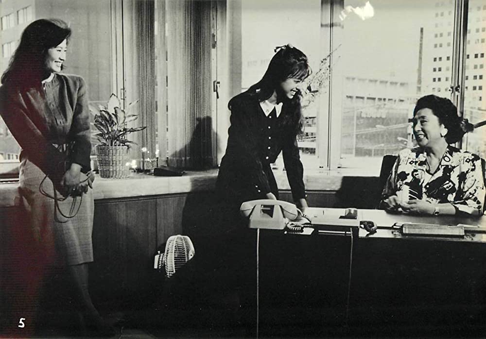 「ラブ・ストーリーを君に」後藤久美子 & 佐藤友美 & 高峰三枝子の画像