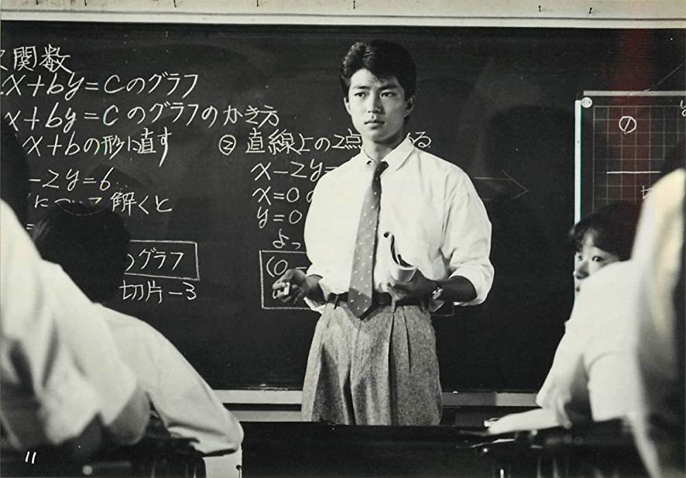 「ラブ・ストーリーを君に」仲村トオルの画像