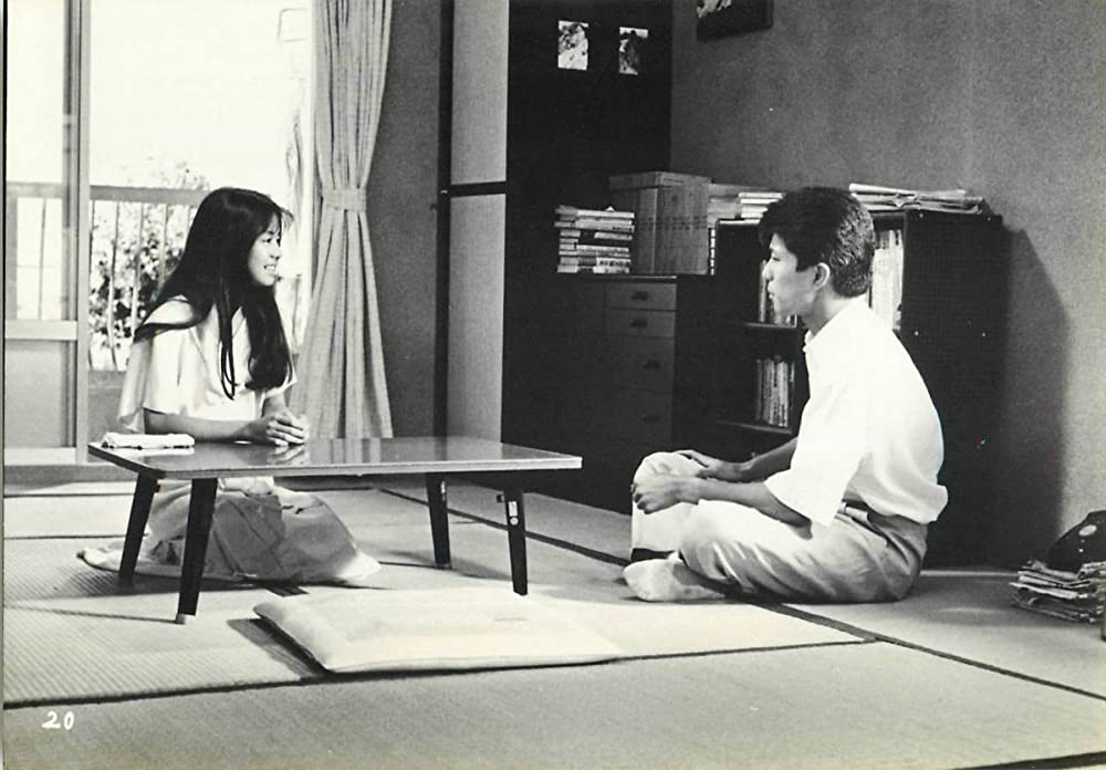 「ラブ・ストーリーを君に」後藤久美子 & 仲村トオルの画像