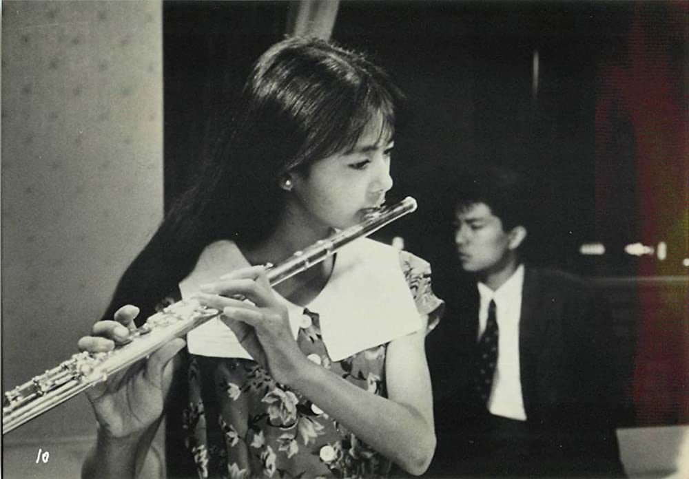 「ラブ・ストーリーを君に」後藤久美子 & 仲村トオルの画像