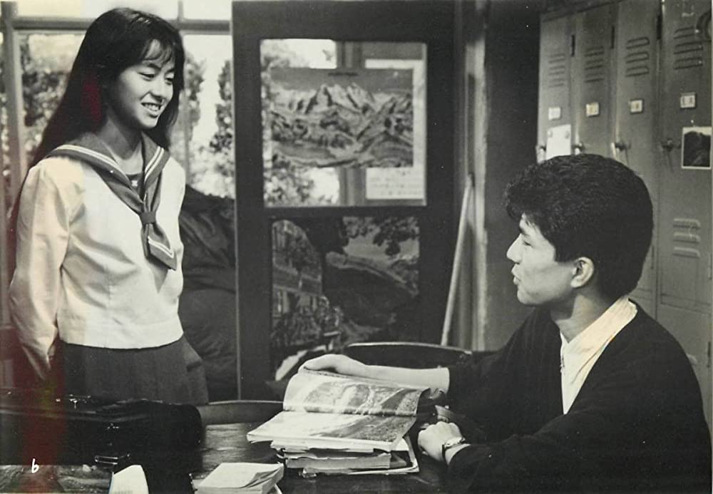 「ラブ・ストーリーを君に」後藤久美子 & 仲村トオルの画像