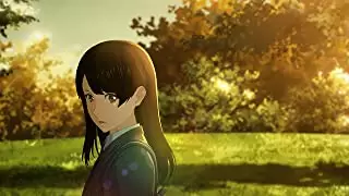 あした世界が終わるとしてもの画像