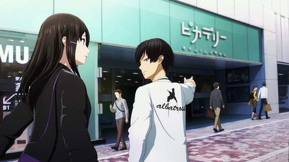 あした世界が終わるとしてもの画像