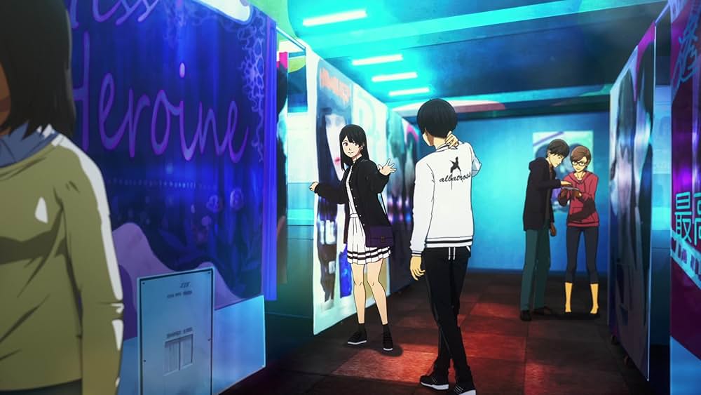 あした世界が終わるとしてもの画像