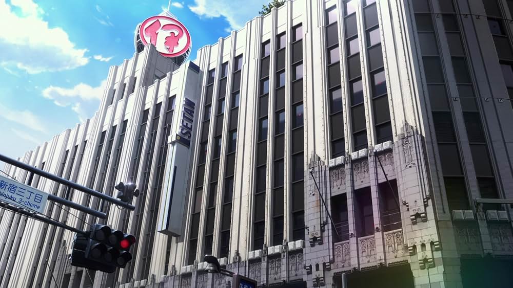 あした世界が終わるとしてもの画像