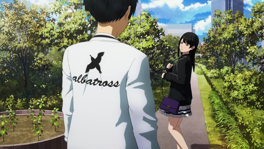 あした世界が終わるとしてもの画像