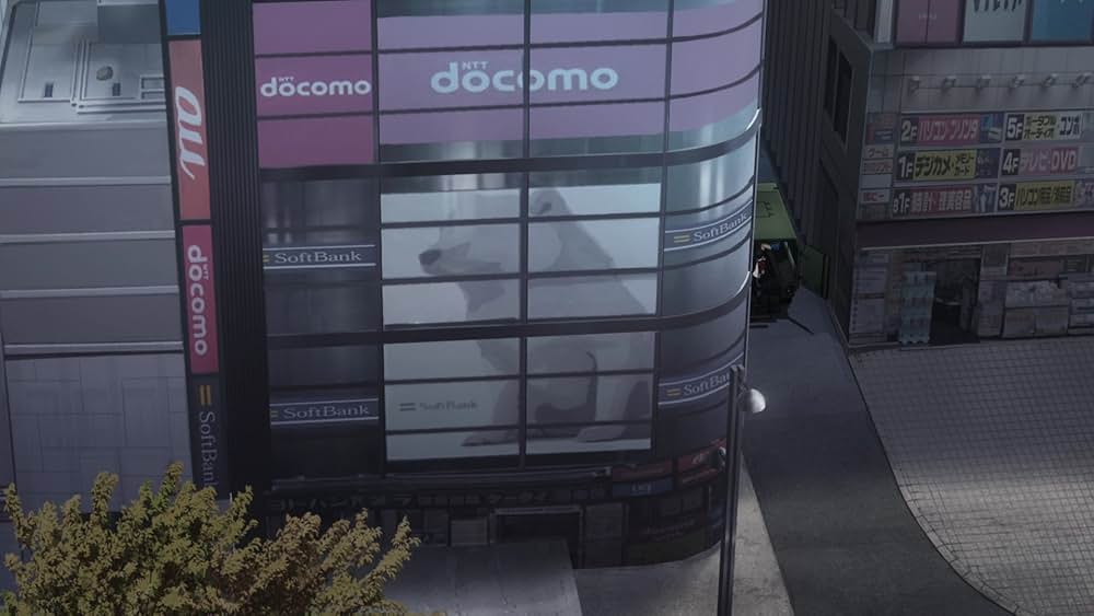 あした世界が終わるとしてもの画像