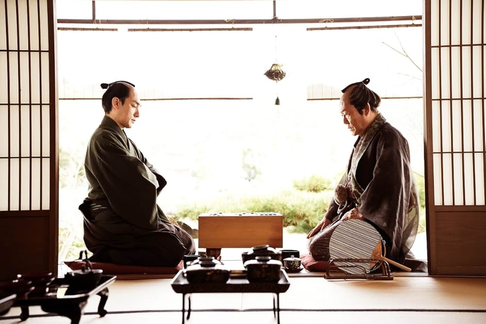 碁盤斬りの画像