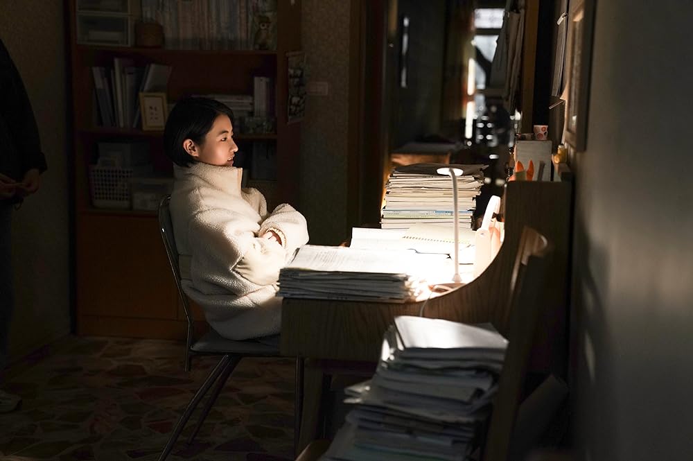 「この夏の先には」の画像