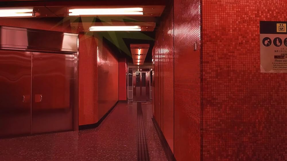 The Windshield Wiper（原題）の画像