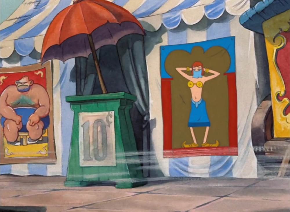 プルートの鏡騒動の画像