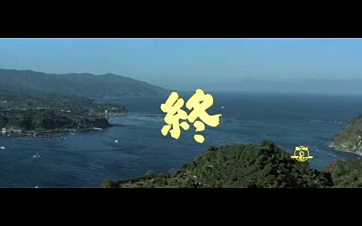 男はつらいよ 寅次郎物語の画像