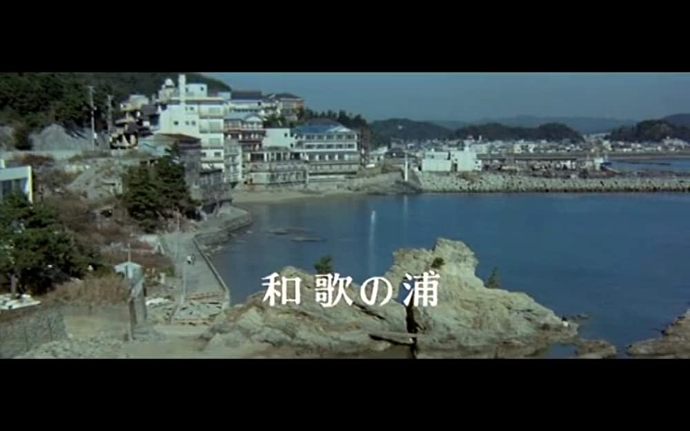 男はつらいよ 寅次郎物語の画像