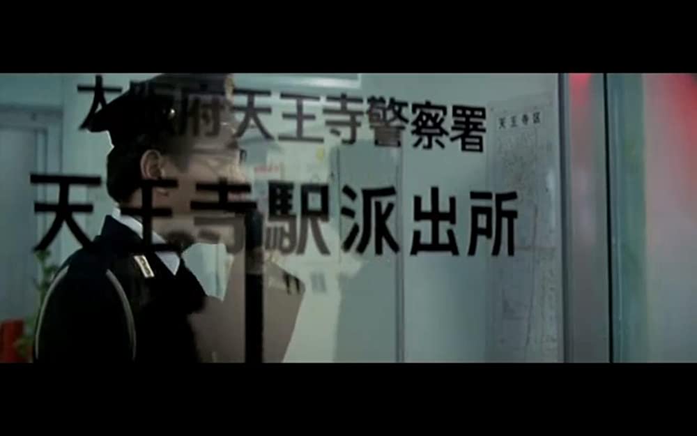 男はつらいよ 寅次郎物語の画像