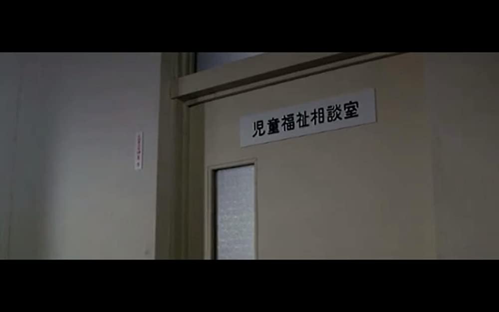 男はつらいよ 寅次郎物語の画像