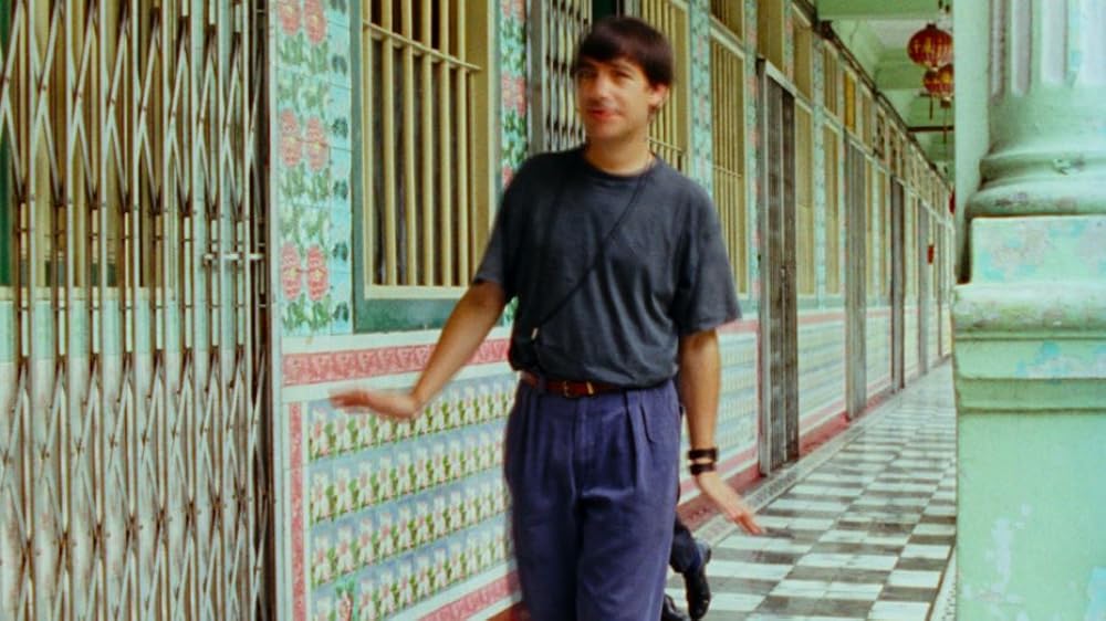 消えた16mmフィルムの画像