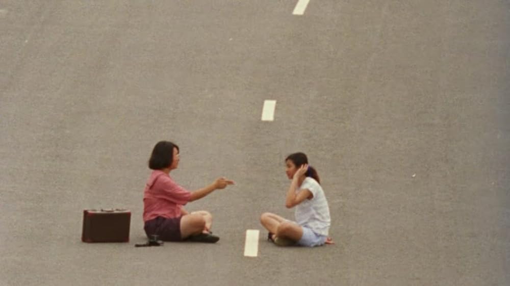 消えた16mmフィルムの画像