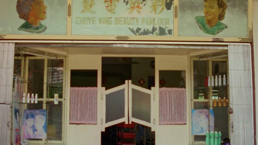 消えた16mmフィルムの画像