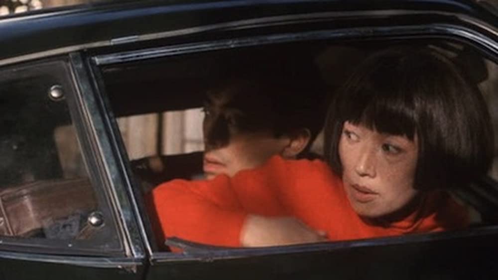 マルサの女2の画像