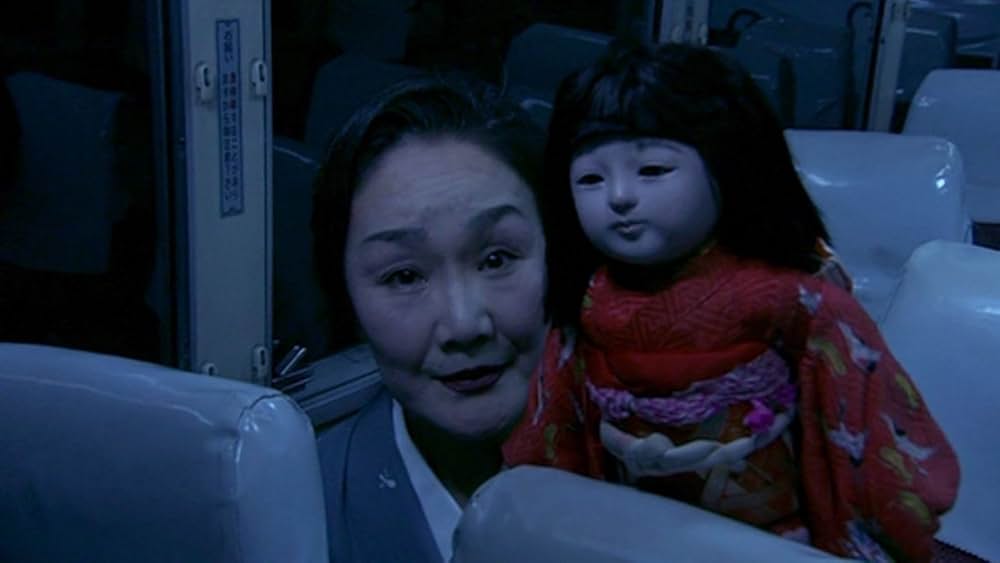 「日本のこわい夜」の画像