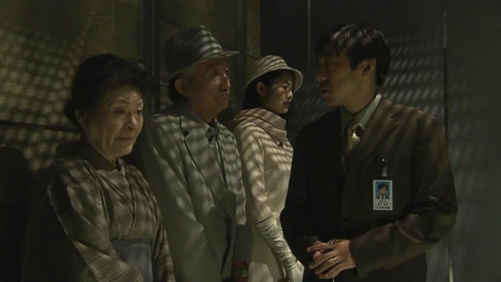 日本のこわい夜の画像