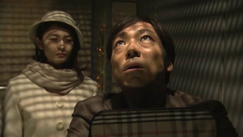 日本のこわい夜の画像