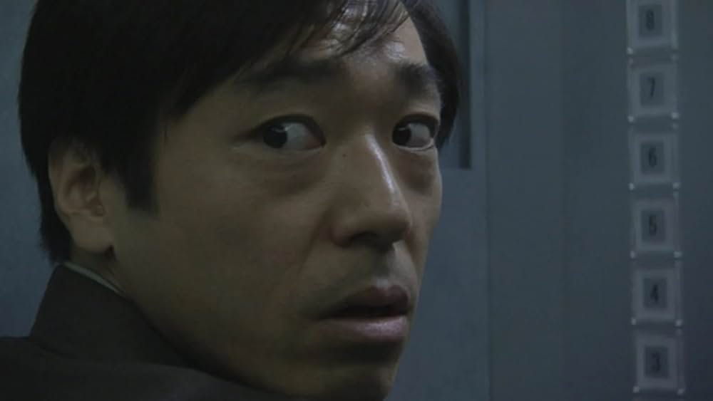 日本のこわい夜の画像