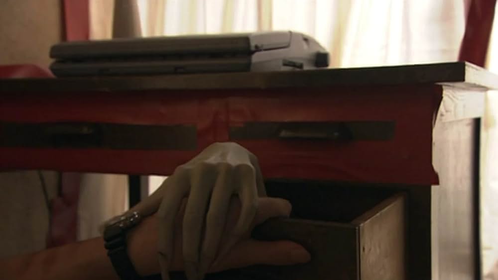 日本のこわい夜の画像