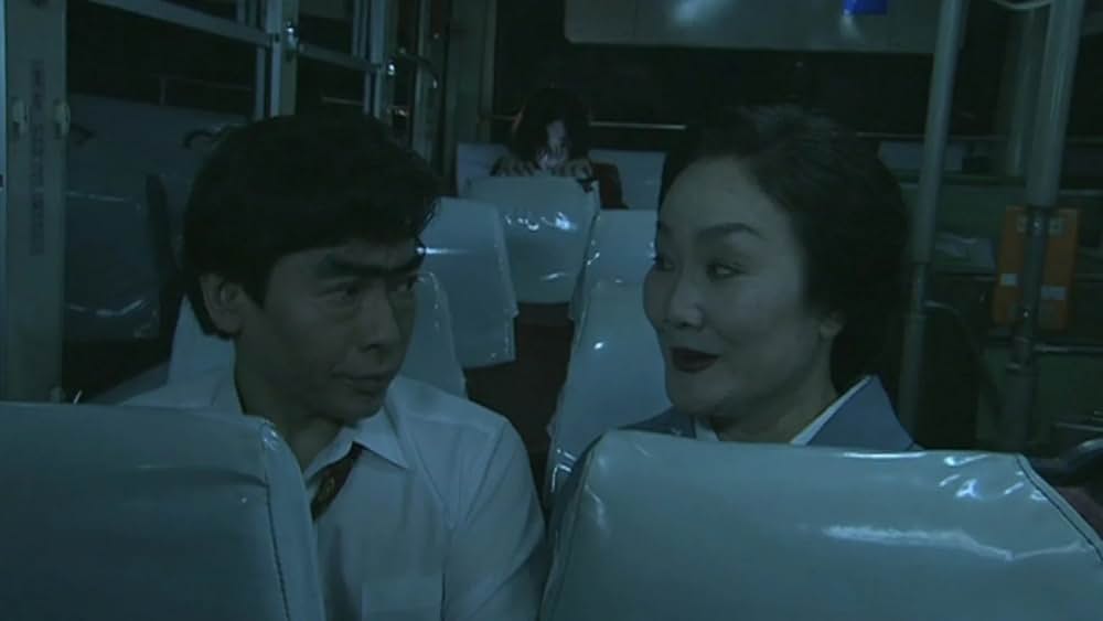 「日本のこわい夜」の画像