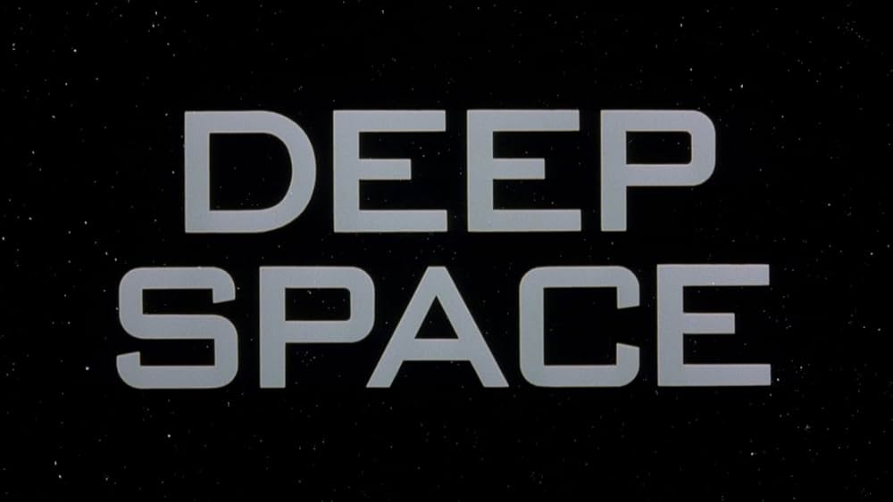 エイリアン・スペースの画像