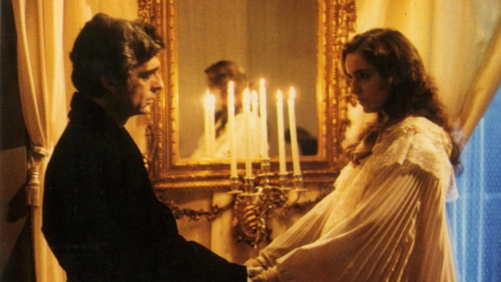 カニバイシュの画像