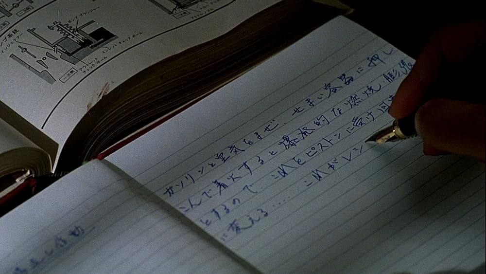 フィスト・オブ・レジェンド／怒りの鉄拳の画像