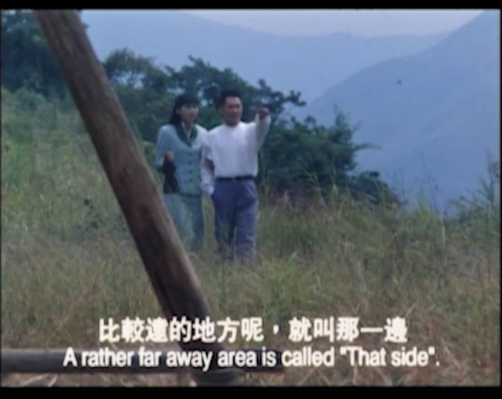 フィスト・オブ・レジェンド／怒りの鉄拳の画像