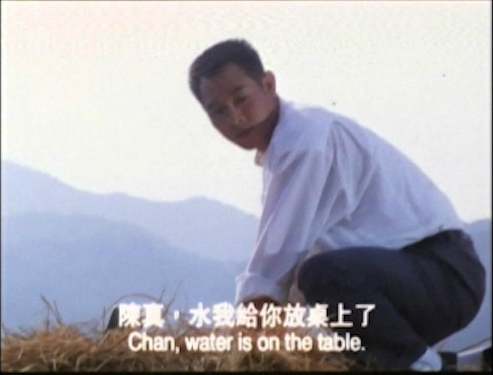 フィスト・オブ・レジェンド／怒りの鉄拳の画像