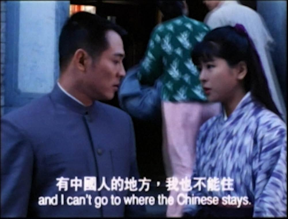 フィスト・オブ・レジェンド／怒りの鉄拳の画像