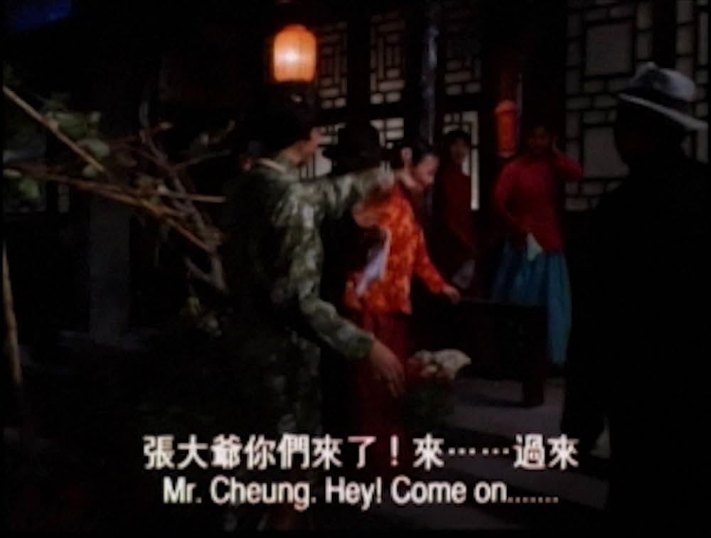 フィスト・オブ・レジェンド／怒りの鉄拳の画像