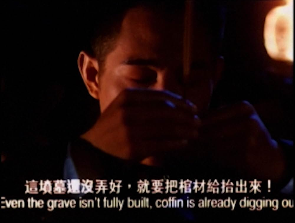 フィスト・オブ・レジェンド／怒りの鉄拳の画像