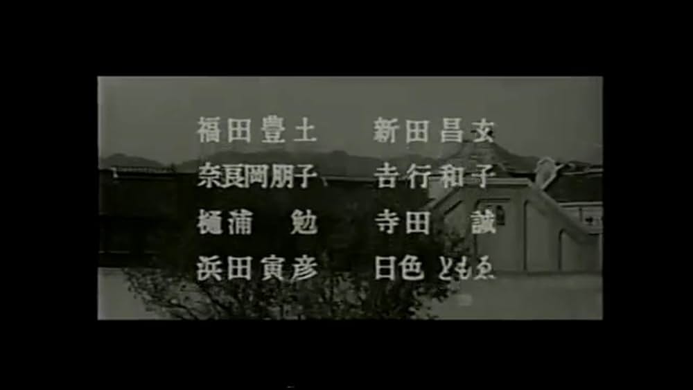 証人の椅子の画像