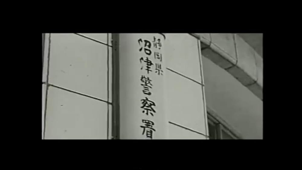 証人の椅子の画像