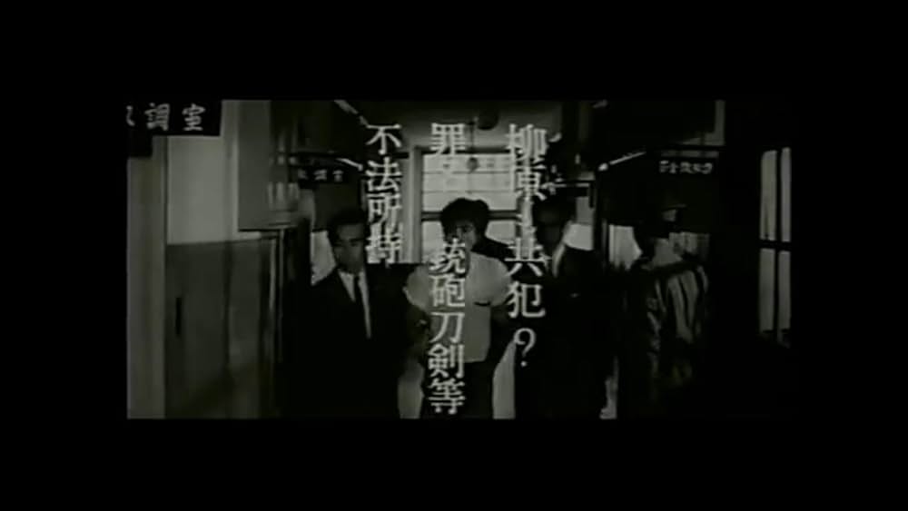 証人の椅子の画像