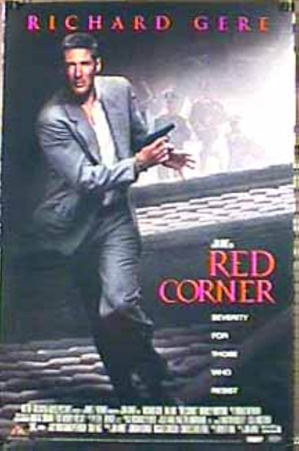 レッド・コーナー 北京のふたりの画像