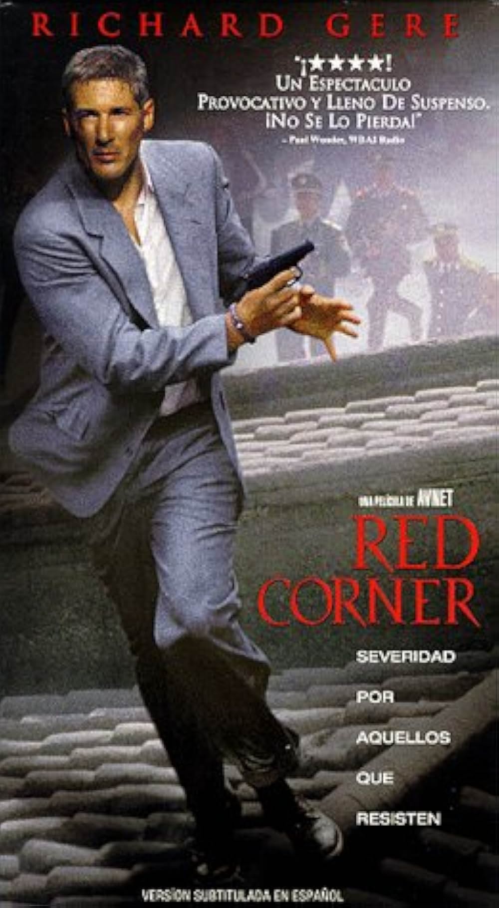 レッド・コーナー 北京のふたりの画像