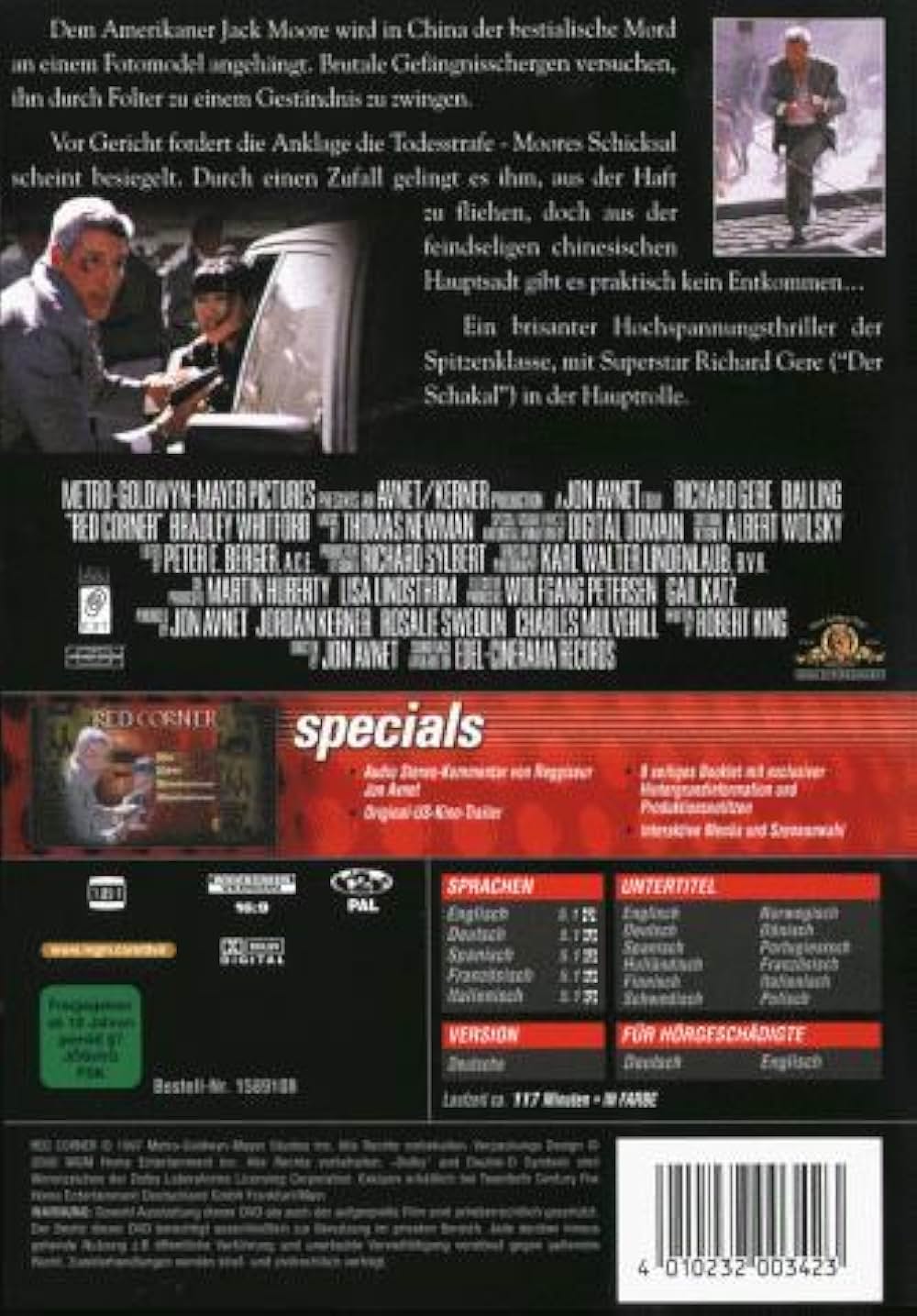 レッド・コーナー 北京のふたりの画像