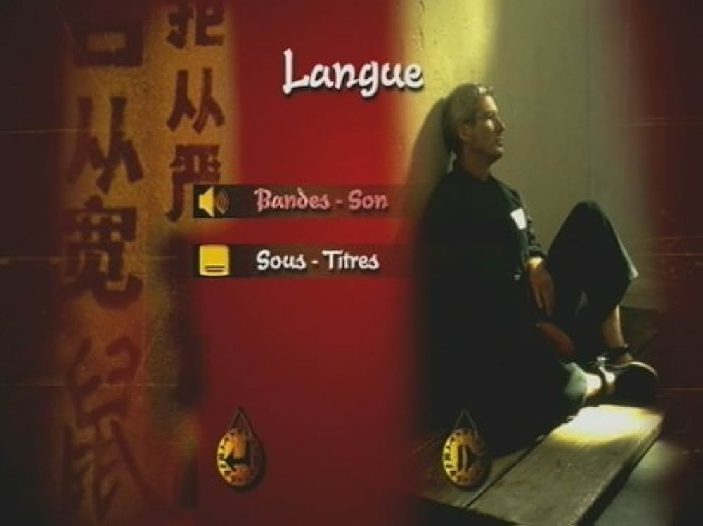 レッド・コーナー 北京のふたりの画像