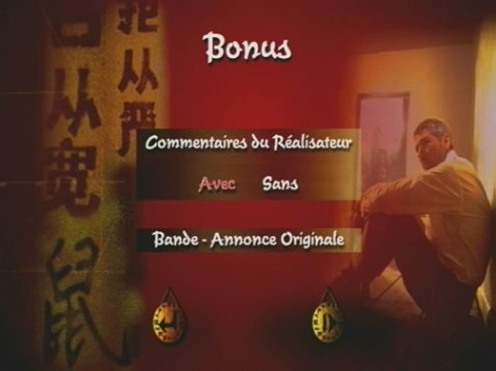 レッド・コーナー 北京のふたりの画像