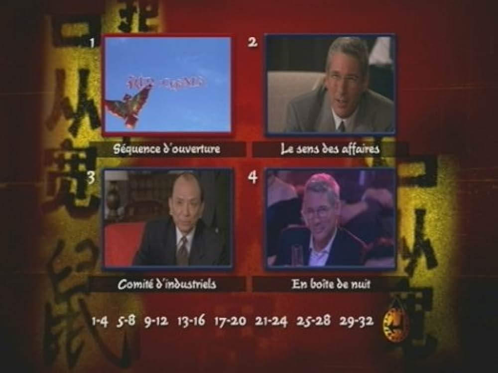 レッド・コーナー 北京のふたりの画像