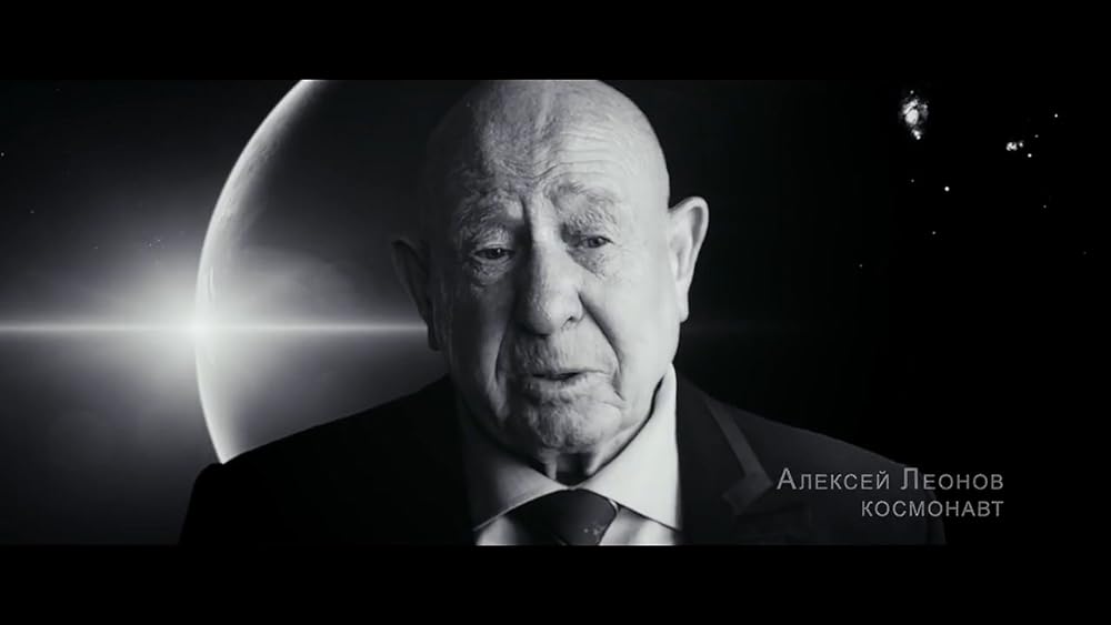 スペースウォーカーの画像